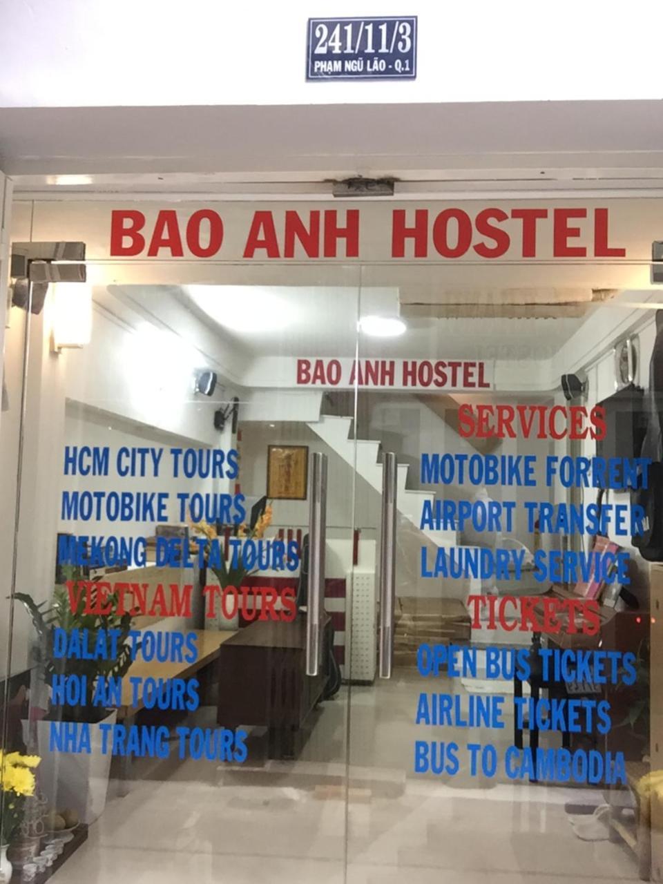 Baoanh Hostel 胡志明市 外观 照片